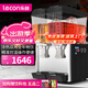 樂(lè )創(chuàng  )（lecon）飲料機商用冷飲機多功能果汁機全自動(dòng)制冷機飲料自助 KK18JLR-2 雙缸雙溫攪拌【多款式可選】