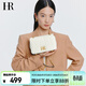 HR赫蓮娜包包女包斜挎單肩包女菱格鏈條包小包女生日禮物送女友