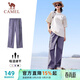 駱駝（CAMEL）速干工裝女褲戶(hù)外登山旅行休閑梭織長(cháng)褲 J25BAYL6079 拂袖紫 L