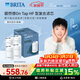 碧然德（BRITA） On Tap凈水器龍頭廚房自來(lái)水過(guò)濾器家用濾芯 on tap龍頭濾芯4枚裝