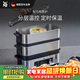 WMF德國福騰寶電蒸鍋不銹鋼智巧雙層電鍋蒸饅頭蒸魚(yú)鍋 西式多功能電煮鍋家用電熱鍋 2.15L 智巧電蒸爐