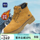 海瀾之家HLA百搭男靴棉鞋大黃靴男馬丁靴子男款 T427土黃色(加絨)43