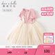 戴維貝拉（DAVE＆BELLA）中大童連衣裙寶寶衣服公主裙女童網(wǎng)紗裙女孩裙子夏季兒童裙 粉色【DB2235490】 110 cm（建議身高100-110cm）