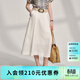 ELAND【小傘裙】衣戀半身裙女兩側斜插袋含亞麻裙子25夏新款淡人 象牙白/白色(39)Ivory M