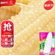 大禹白甜糯玉米種子黏超甜老品種早熟雜交南方粘香鮮食玉米春季蔬菜 中農密甜糯1號玉米種子200g原裝
