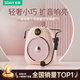 索愛(ài)（soaiy）S655UHF無(wú)線(xiàn)小蜜蜂擴音器教師專(zhuān)用防嘯叫10W大功率藍牙音箱音響TF卡喇叭麥克風(fēng)戶(hù)外便攜式導游導購
