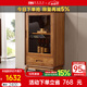 果真北歐烏金木電視機邊柜簡(jiǎn)約實(shí)木酒柜展示柜家用客廳靠墻立柜 吉祥如意系列【矮柜】