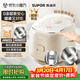 蘇泊爾（SUPOR）小電飯煲2-3人0涂層3升不銹鋼家用小電鍋煮飯煲湯煮粥鍋多功能小型迷你微壓電飯鍋30FC2066