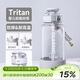希樂(lè )（cille）大容量水壺戶(hù)外Tritan運動(dòng)水杯男士學(xué)生兒童吸管杯便攜夏季杯子
