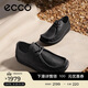 愛(ài)步（ECCO）男女同款 軟底舒適透氣休閑皮鞋 JOKE系列552504 黑色41