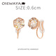 osewaya耳夾無(wú)耳洞輕奢小巧氣質(zhì)日系簡(jiǎn)約耳環(huán)鑲嵌水鉆高級感耳飾 玫瑰金