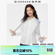 佐丹奴2026年春新款純棉府綢前短后長(cháng)寬松休閑襯衫女長(cháng)袖13345865