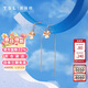 謝瑞麟（TSL）輕尚系列18K玫瑰金三葉草耳環(huán)彩金耳墜耳線(xiàn)耳飾AG708