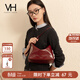 VANESSA HOGAN VH女包冉冉hobo包通勤手提包油蠟牛皮斜挎單肩包生日禮物送女友