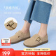 百思圖復古休閑勃肯鞋鞋平跟勃肯拖女拖鞋D3062BH5 杏色D3097CA5 37