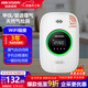 HIKVISION?？低暼細庑孤﹫缶骷矣脧N房自動(dòng)斷閥天然氣管道煤氣漏氣警探測器 甲烷 JT-Q1T-WI(S)