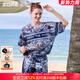 洲克（ZOKE）泳衣女分體防曬海邊度假三件套2026新款女士款罩衫游泳衣罩衫防曬 白淺墨綠花分體三件套124501304 2XL