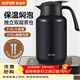 蘇泊爾（SUPOR）保溫壺316L不銹鋼泡茶壺家用熱水瓶大容量燜茶壺保溫水壺悶暖水壺 丹泉藍-2L【有茶倉】燜泡壺