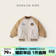 嘟嘟家【杜邦三防】男童棉服冬款兒童夾棉外套冬裝女童加厚棒球服童裝潮 卡其色 100