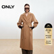 ONLY2025秋季新款100%綿羊毛雙面呢直筒長(cháng)款毛呢大衣女|12536U003 E13鞣制沙色 XS