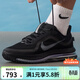NIKE PEGASUS PREMIUM 飛馬2025冬男鞋經(jīng)典時(shí)尚運動(dòng)休閑跑步鞋 HQ2592-005 /黑武士 41