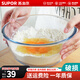 蘇泊爾（SUPOR）和面盆家用沙拉碗透明大號拌菜盆烘焙玻璃打蛋盆加深發(fā)面盆 加厚玻璃碗19cm【耐400度高溫】