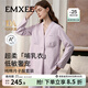 嫚熙（EMXEE）秋冬哺乳衣外出純棉孕婦自帶胸墊睡衣月子服產(chǎn)后家居服 【可拆卸杯墊】柔紫色 XL