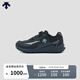DESCENTE迪桑特URBAN OUTDOOR系列男女同款FUTECT BOA V2文化跑鞋 BK-黑色 43