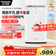 松下（Panasonic）家用空氣凈化器除甲醛甲苯除菌寵物除異味除過(guò)敏源空氣凈化61C7PD禮品