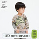 jnby by JNBY江南布衣嬰童綿羊毛套頭毛衣原創(chuàng  )圖案男女童嬰兒冬YNB310210 080雜米灰 80 cm