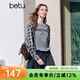 百圖（betu）女裝2026年春季新款衛衣格子拼接袖字母印花百搭上衣女2601X03 灰色 M