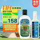 SAWYER索耶驅蚊液防蚊乳液噴霧嬰幼兒童戶(hù)外驅蟲(chóng)防蚊蟲(chóng)避蚊 驅蚊乳液+驅蚊噴霧