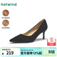 熱風(fēng)（Hotwind）商場(chǎng)同款尖頭細跟高跟鞋優(yōu)雅氣質(zhì)女鞋商務(wù)宴會(huì )春秋時(shí)尚女鞋 01黑色（H18W25102） 羊頭層皮革 38