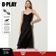DPLAY2025夏季法式氣質(zhì)黑色度假吊帶連衣裙長(cháng)裙女小黑裙沙灘裙 經(jīng)典黑 M