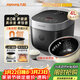 九陽(yáng)（Joyoung）0氟系列琺瑯瓷釜4升電飯煲 4~6人家用0特氟龍電飯鍋微壓35分鐘快煮多功能預約國家補貼40NF02