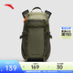安踏（ANTA）×中國國家地理TT12樊振東同款男女戶(hù)外雙肩運動(dòng)輕便旅行登山背包 【2.0】海鴨綠-2 均碼