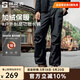 探路者（TOREAD）軟殼褲戶(hù)外徒步登山褲防風(fēng)防潑水抗靜電保暖排濕耐磨傘兵褲子男款 黑色【版型寬松建議拍小一碼】 L