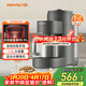 九陽(yáng)（Joyoung）免手洗豆漿機1.5L大容量2-6人用 高速破壁輕松預約家用全自動(dòng)破壁機榨汁機K350