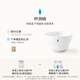BlueBottleCoffee 杯測碗 陶瓷碗純色白色咖啡杯測量 杯測碗