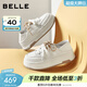 百麗（Belle）透氣網(wǎng)面小白鞋女26春新款厚底增高一腳蹬休閑板鞋F6N1DAM6 米白色 37