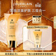 嬌蘭（Guerlain）帝皇蜂姿凈澈潔面凝露175ml洗面奶面部清潔卸妝護膚禮盒生日禮物