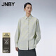 JNBY/江南布衣春秋襯衫龍年限定設計感印花女寬松休閑長(cháng)袖5O1212950