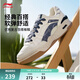 李寧月白2.0|板鞋男女鞋低幫增高柔軟回彈透氣小白鞋春夏季休閑運動(dòng)鞋 米白/灰藍(275男)-12 牛仔布拼接 42