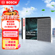 博世（BOSCH）活性炭空調濾芯濾清器0986AF5697適配長(cháng)安逸動(dòng)/EV/致尚XT等