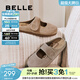 百麗（Belle）柔軟舒適勃肯鞋女商場(chǎng)款舒適低跟包頭拖鞋D7V1DBH5預售 灰色 37 (235mm)