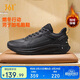 361°運動(dòng)鞋男秋冬加絨保暖雨天防潑水緩震通勤跑步鞋子男672542226B-5