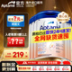 Aptamil【官方超市】愛(ài)他美德國白金版pre德愛(ài)1段2段德文HMO嬰兒配方奶粉 【6罐裝 送貨上門(mén)】Pre 6罐 效期2027年9-11月