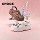 卡駱馳（CROCS）貝雅云彩女士洞洞鞋戶(hù)外休閑鞋|208186 白色-100 36 /37(230mm)
