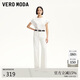VEROMODA 牛仔褲女2026春季新款原色復古明線(xiàn)裝飾高腰牛仔褲簡(jiǎn)約326132012