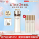怡麗絲爾（ELIXIR）蘊能凝時(shí)黑金乳清爽型130ml乳液保濕抗皺緊致補水情人節禮物女生